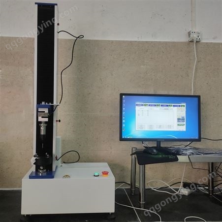 电脑式热熔压敏胶剥离强度测定仪 压敏胶带180度剥离力试验仪