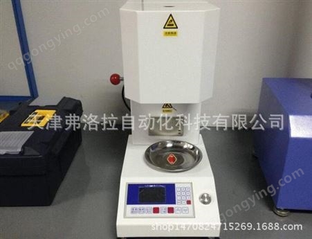 FLR-1003塑胶熔融指数测试机 熔融速率指数测试仪送货上门