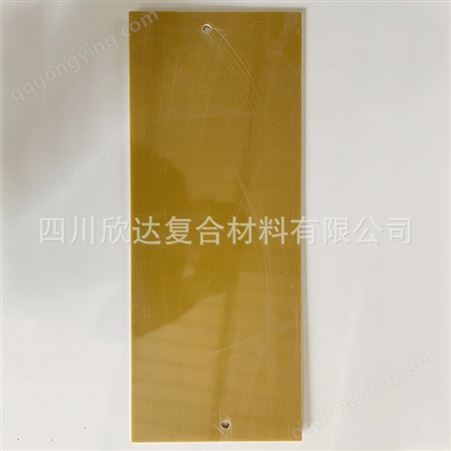 聚酯纤维板 层压板加工件 环氧树脂板玻纤板加工件