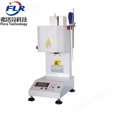 FLR-1003塑胶熔融指数测试机 熔融速率指数测试仪送货上门