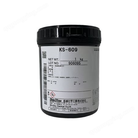 信越ShinEtsu KS-609工业润滑脂晶体管散热膏电气散热绝缘膏1kg