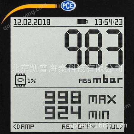 PCE-PDA A100L 差压计测量 空气压