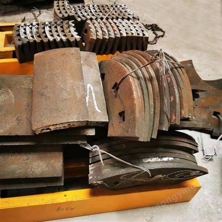 定制圆锥破碎机配件厂家破碎壁轧臼壁火车轮毂钢锤头耐磨衬板