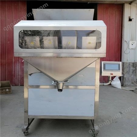 YZ-B小型立式面包糠颗粒包装机 洗衣粉自动分装机 多功能大米定量包装设备