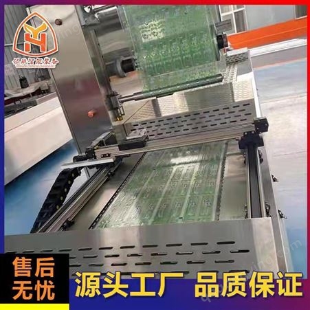 SDYH中国台湾香肠拉伸膜包装机 连续双面拉伸膜封口机