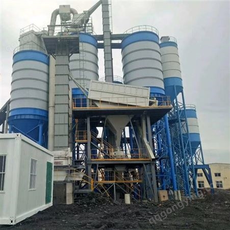 环保搅拌站强制式混合机 年产10-30万吨干混砂浆生产设备予正