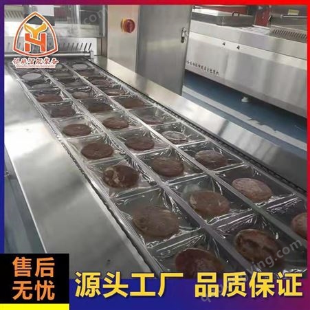SDYH中国台湾香肠拉伸膜包装机 连续双面拉伸膜封口机