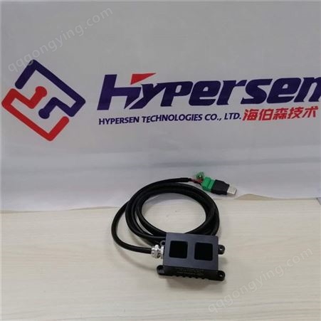 海伯森 HPS-3D160 红外计数 防尘防水 可测距离远