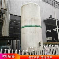 LNG大型储罐 压缩气体储罐 液化气储罐 长期出售