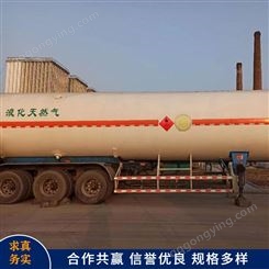 国六气瓶运输车 气体钢瓶运输车 5米气罐车运输车产地货源