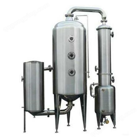 三效降膜糖浆蒸发器 废水蒸发器 蒸发器报价 梁山县 环洋 厂家直供