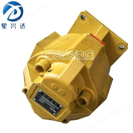 CBG2080/2063H高压齿轮泵 齿轮油泵  液压油泵 液压齿轮泵 齿轮泵