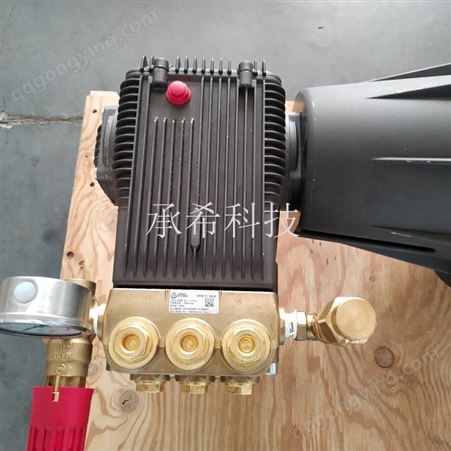 意大利 高压喷雾泵组 PCB喷淋 手机壳清洗 零部件清洗 毛刺-西门子变频15KW-SXW21.35