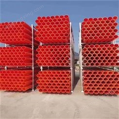 新疆热浸塑电缆保护管生产