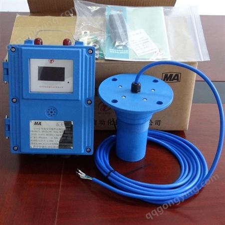 华瑞GUC8矿用本安型超声波液位计水位监测仪超声波液位显示器