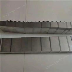 不锈钢板导轨防护罩 扬州进口机床钢板防护罩