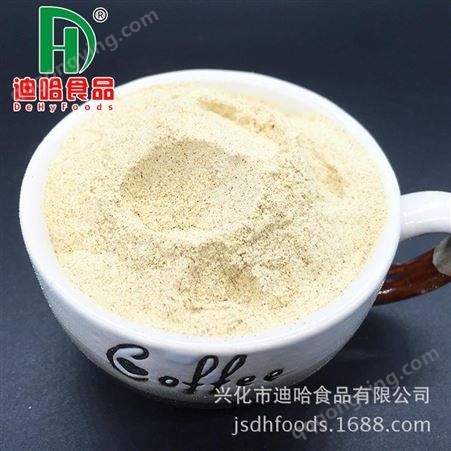 供应熟红枣粉用于沙琪玛-红枣月饼 冲调饮品 红枣粉