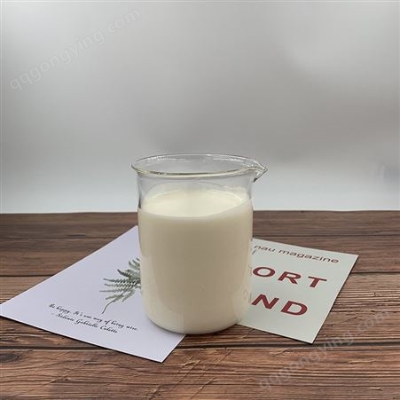 食品稳定剂饮料食品稳定剂奶茶食品稳定剂奶盖