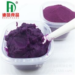 紫色脱水紫薯粉 烘焙紫薯粉 熟紫薯粉 紫薯粉
