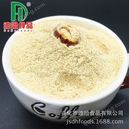 供应熟红枣粉用于沙琪玛-红枣月饼 冲调饮品 红枣粉