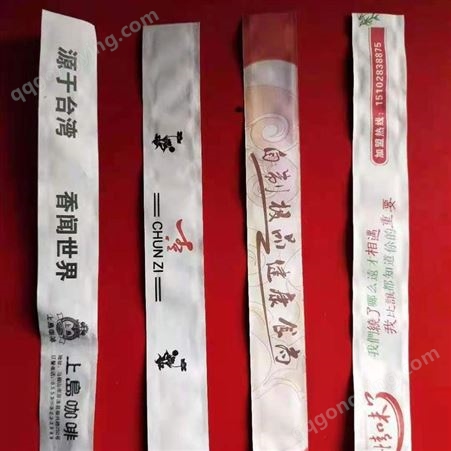 济南金瑞厨王厨师帽厂家直供高档筷子套一次性纸质筷子套餐厅可来图定制筷子套