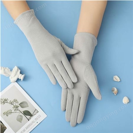 防紫外线女手套 夏季防晒手套 生产批发 净版棉手套