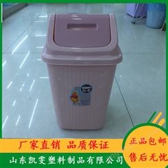 塑料储物盒_凯雯_储物盒_工厂经销商