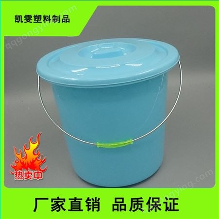 家用水桶加宽提手 提水不勒手 大容量多用型精致水桶