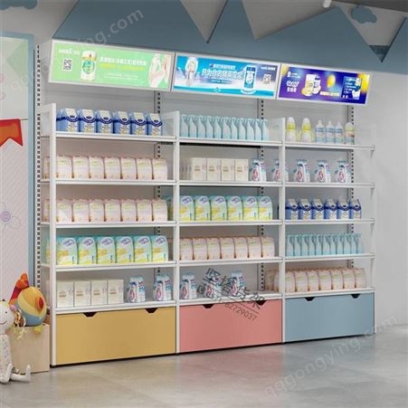 母婴店货架定制 母婴用品店商品陈列货柜 杭州 坚塔货架