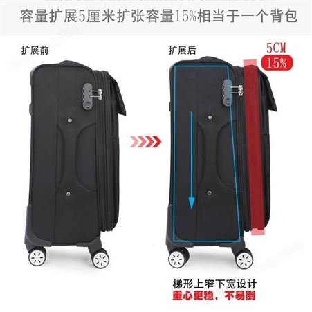 上海定制牛津布拉杆箱万向轮男女旅行箱包厂家生产定做可加logo
