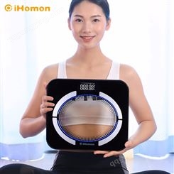 珠三角广州厂家  防水电子秤  体重秤  体重  测体脂  健康产品