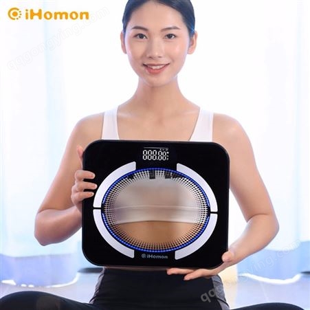 广州 厂家 衡器 测量秤 电子秤 体脂秤 体重秤 健康智能 测重 礼品