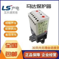 原装 LG LS 产电 电动机保护器 GMP60 T 30A 马达保护继电器
