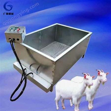 LS-TC200猪羊烫池 不锈钢烫池 牲畜烫池 广顺猪羊烫池
