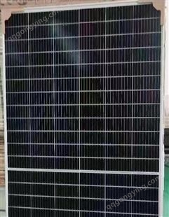 西藏拆卸光伏太阳能板回收