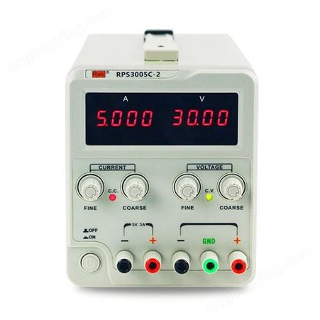 RPS3005C-2美瑞克稳压电源 线路维修电源 RPS3005C-2线性电源
