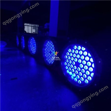 厂家 54颗LED铸铝帕灯 防水声控灯 舞台背景柔光灯