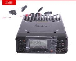 艾克慕IC-F8101短波电台，专业，小型大功率电台，专业电台