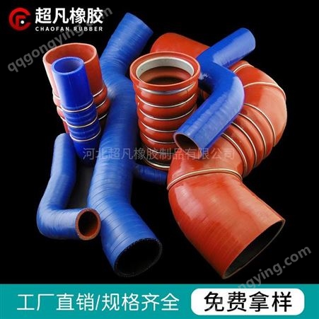 供应耐高温硅胶管 硅橡胶管编织硅胶管 硅胶水管汽车硅胶管变径管