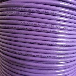 西门子Profibus通讯DP紫色2芯屏蔽网线电缆6XV1830-0EH10/O R485