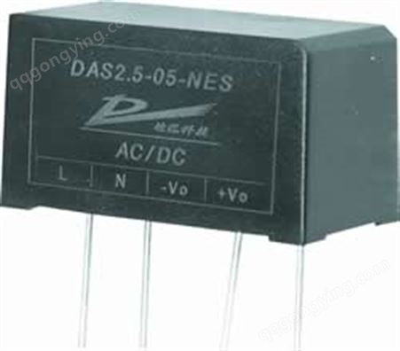 2.5W ES系列 单列插针型AC-DC电源模块