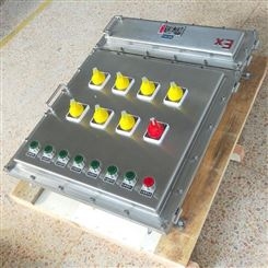 钢板焊接电机控制防爆配电箱BXD51-8K