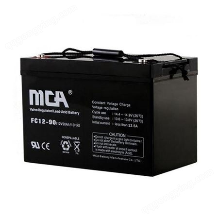MCA蓄电池FC12-90 12V90AH中商国通蓄电池 安防系统 UPS/EPS电源系统