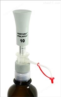 德国宝格FORTUNA瓶口分液器标准型