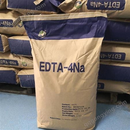 供应杰克EDTA 二钠、四钠优质高含量edta-2na乙二胺四乙酸钠