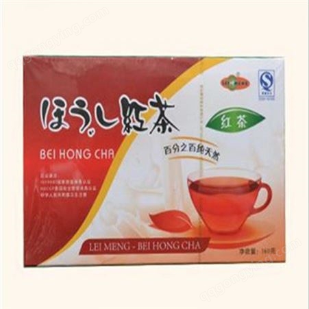奶茶茶叶基底原料茶 奶茶店 定制乌龙茶红茶 常州厂家批发散装红茶