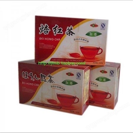 奶茶茶叶基底原料茶 奶茶店 定制乌龙茶红茶 常州厂家批发散装红茶