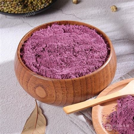 膨化紫薯粉大量批发供应商 紫薯粉烘培量大从优质量保证
