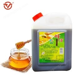 蜂蜜百花蜂蜜龙眼蜜奶茶专用冲调饮品珍珠奶茶原材料批发