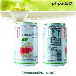 河南苹果醋厂家 饮料厂家 生产 饮料整箱批 饮料批发
